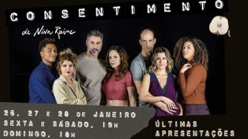 Projeto CONFERÊNCIA LESTE - Termo de Fomento nº 039/SPAR/SMC-G/2023 - Cirandar